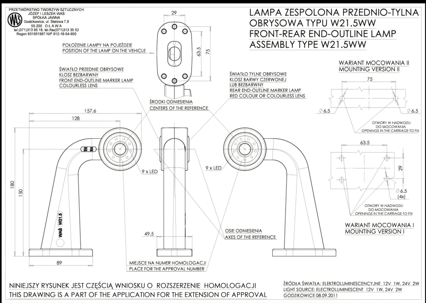 WAŚ W21.10 Range Outline Marker. HOOK. PAIR