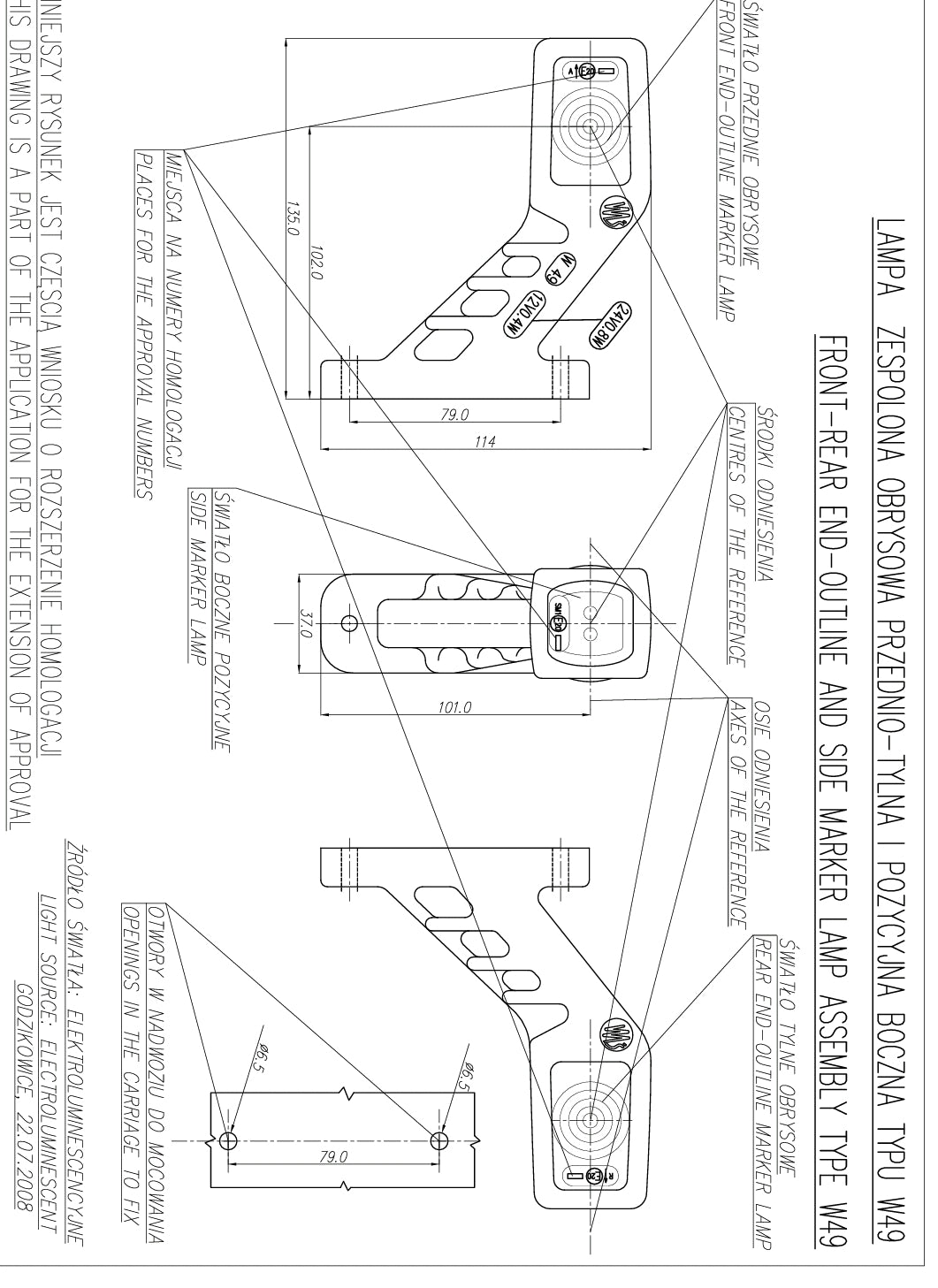 WAŚ Outline Marker Stalk. (PAIR)